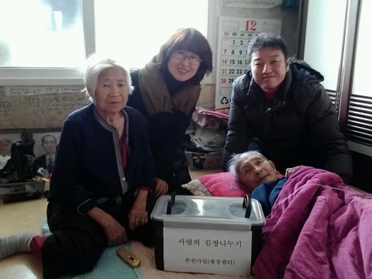 노인방문요양센터 에벤에셀 이미지 8