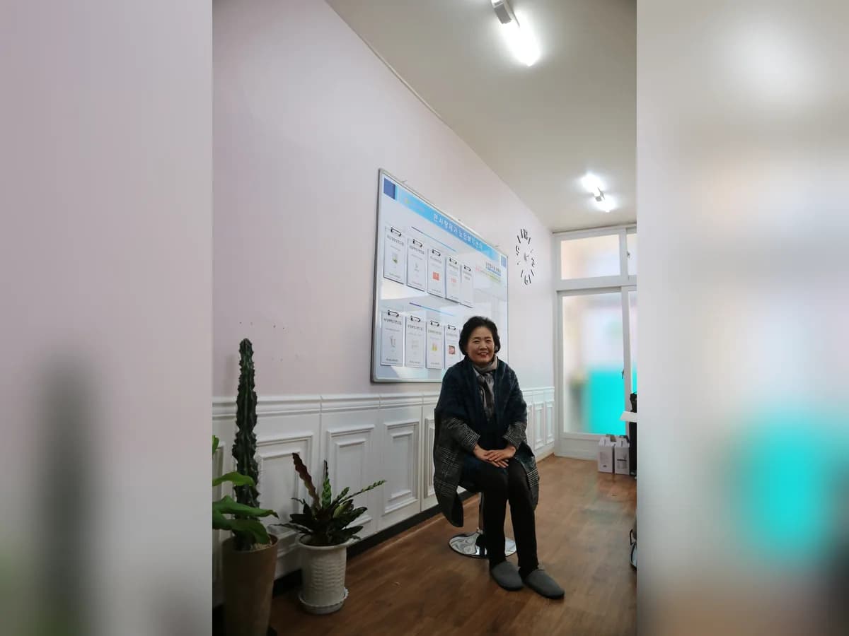 큰사랑노인복지센터 이미지 5