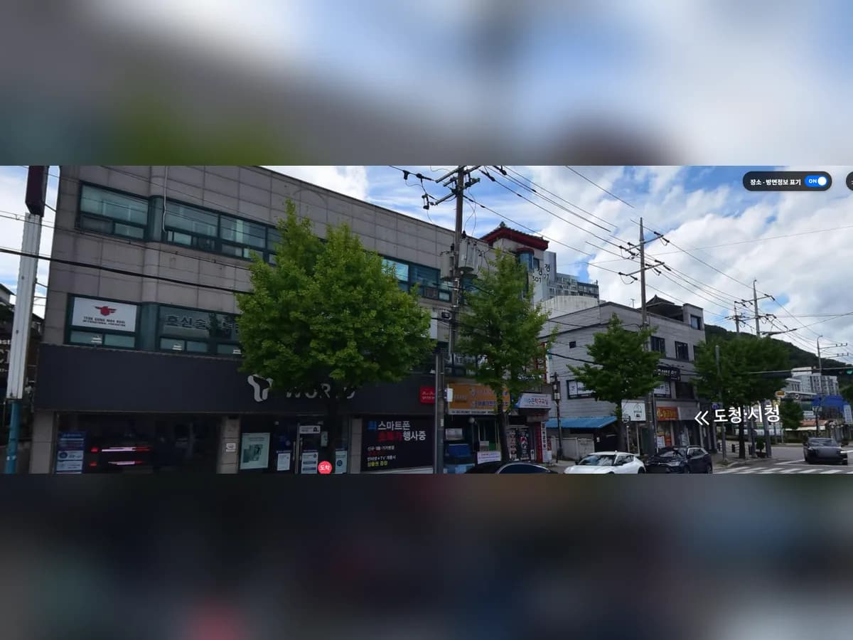 주사랑노인복지센터 이미지 1