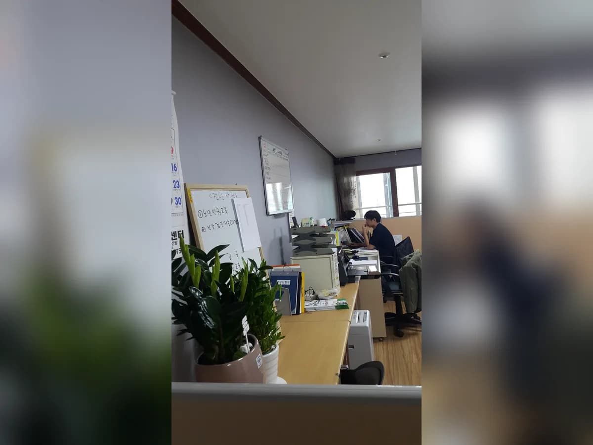 춘천나눔돌봄센터 이미지 2