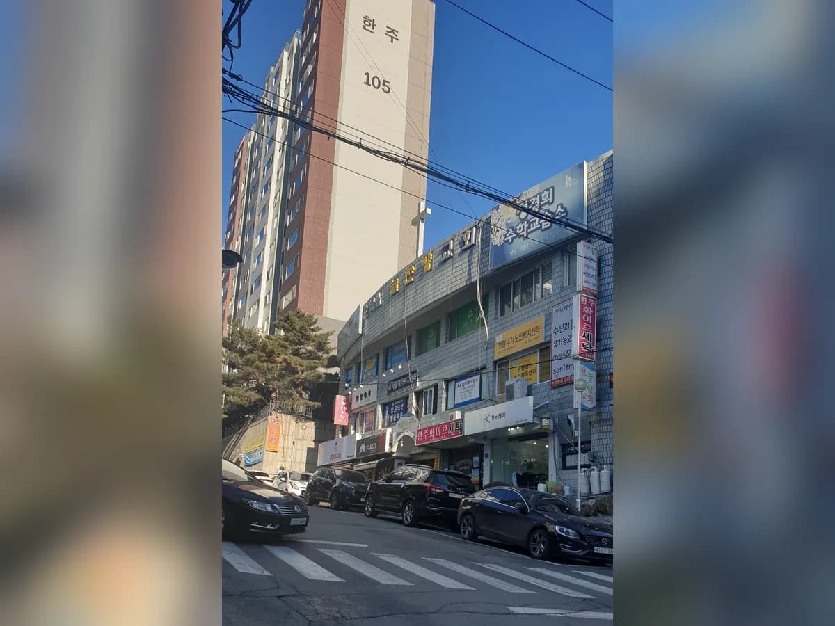보람재가노인복지센터 이미지 3