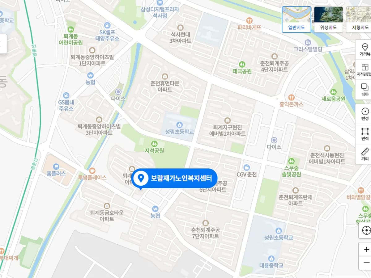 보람재가노인복지센터 이미지 5