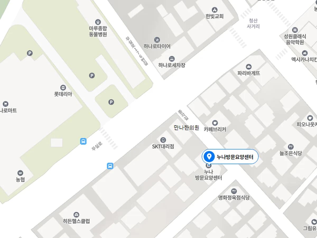누나방문요양센터 이미지 1
