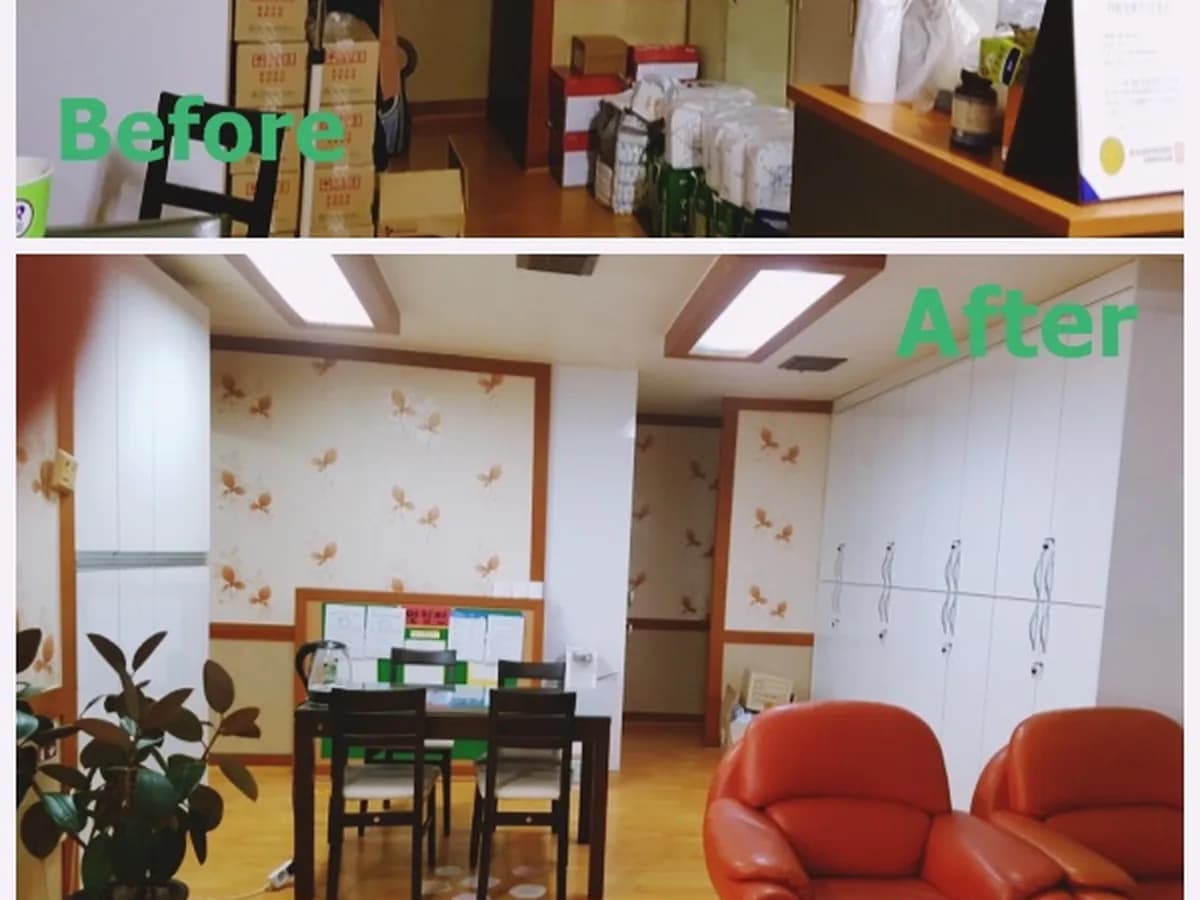 강릉사랑재가복지센터 이미지 3
