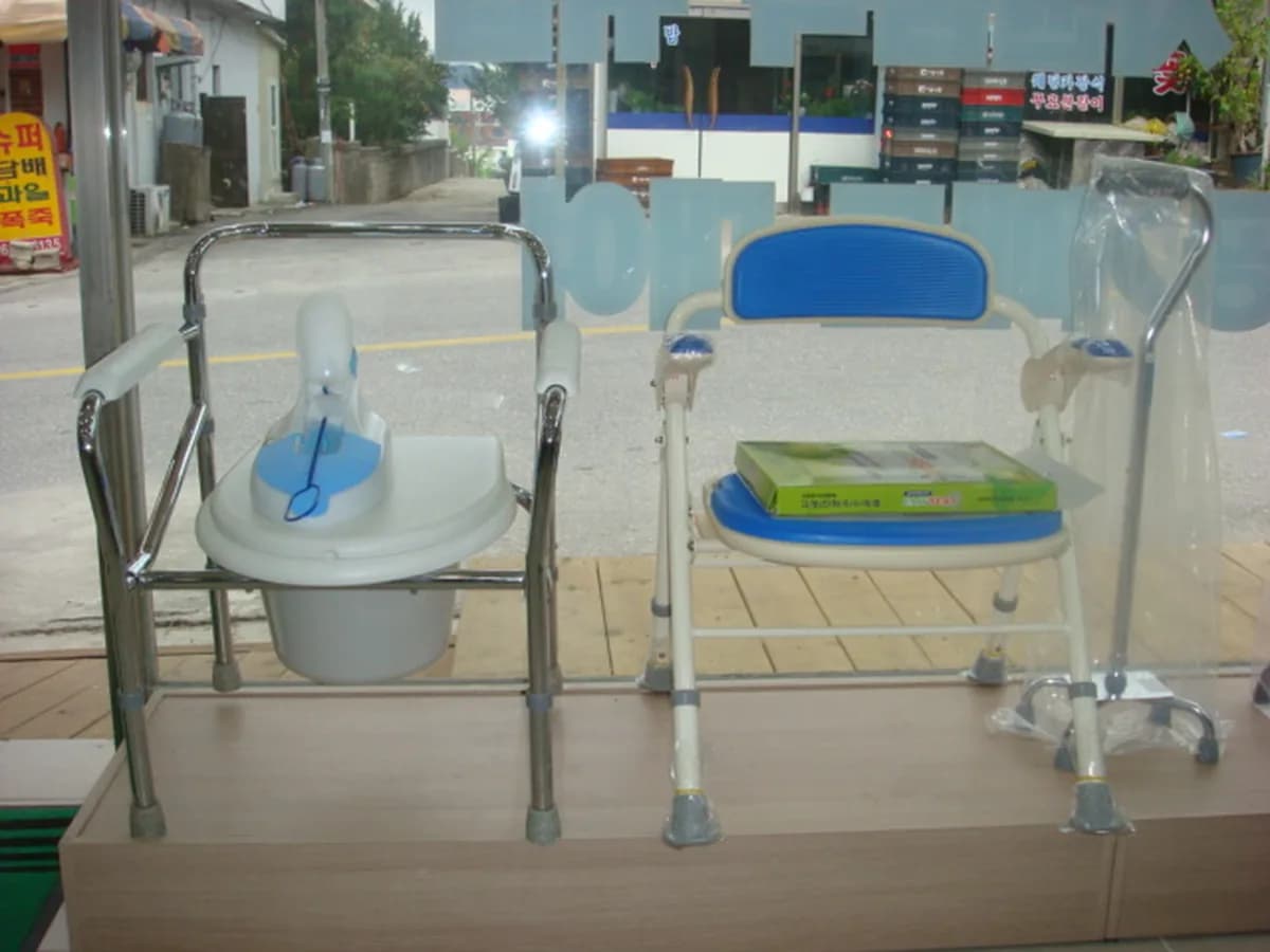 연서메디칼 이미지 2