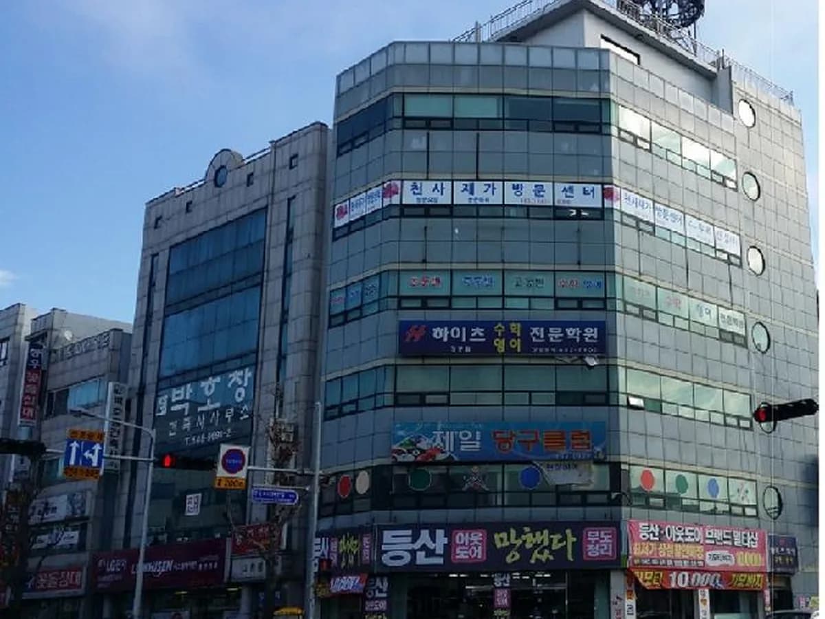 천사재가방문센터 이미지 1