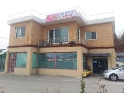 진선미재가장기요양기관