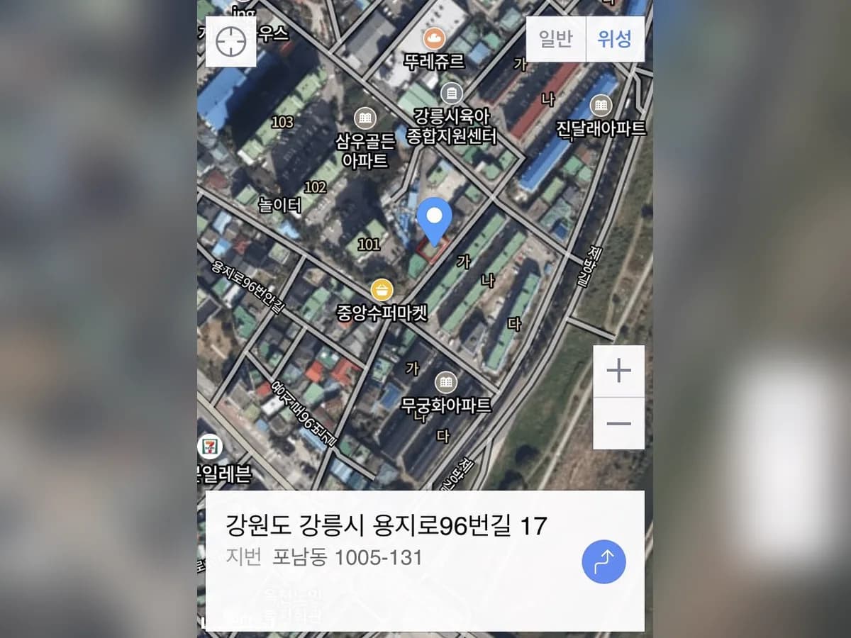 따슴재가요양기관 유한회사 이미지 2