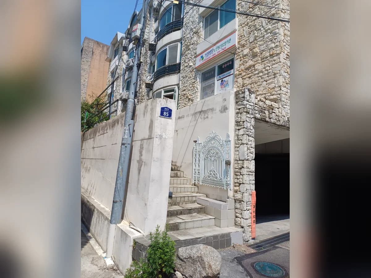 가정방문노인장기요양기관 이미지 4