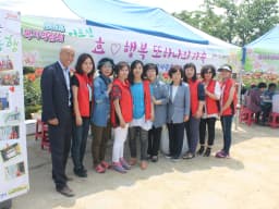 참사랑종합복지센터