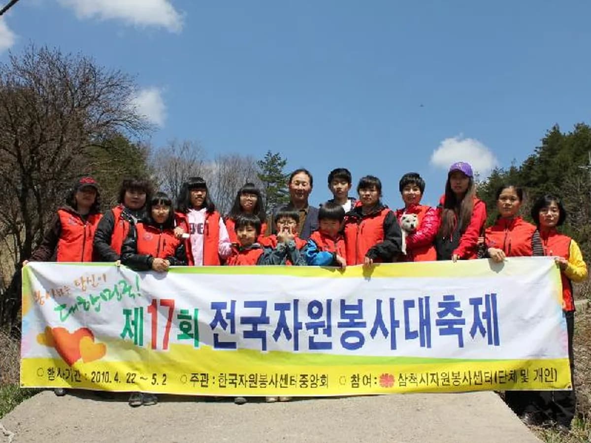 참사랑종합복지센터 이미지 4