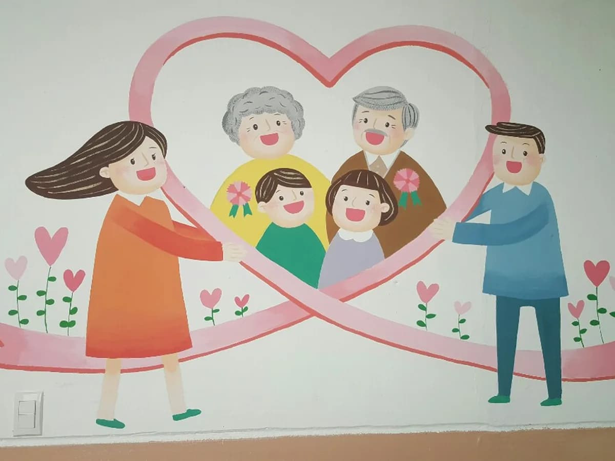 서석재가노인복지센터 이미지 1
