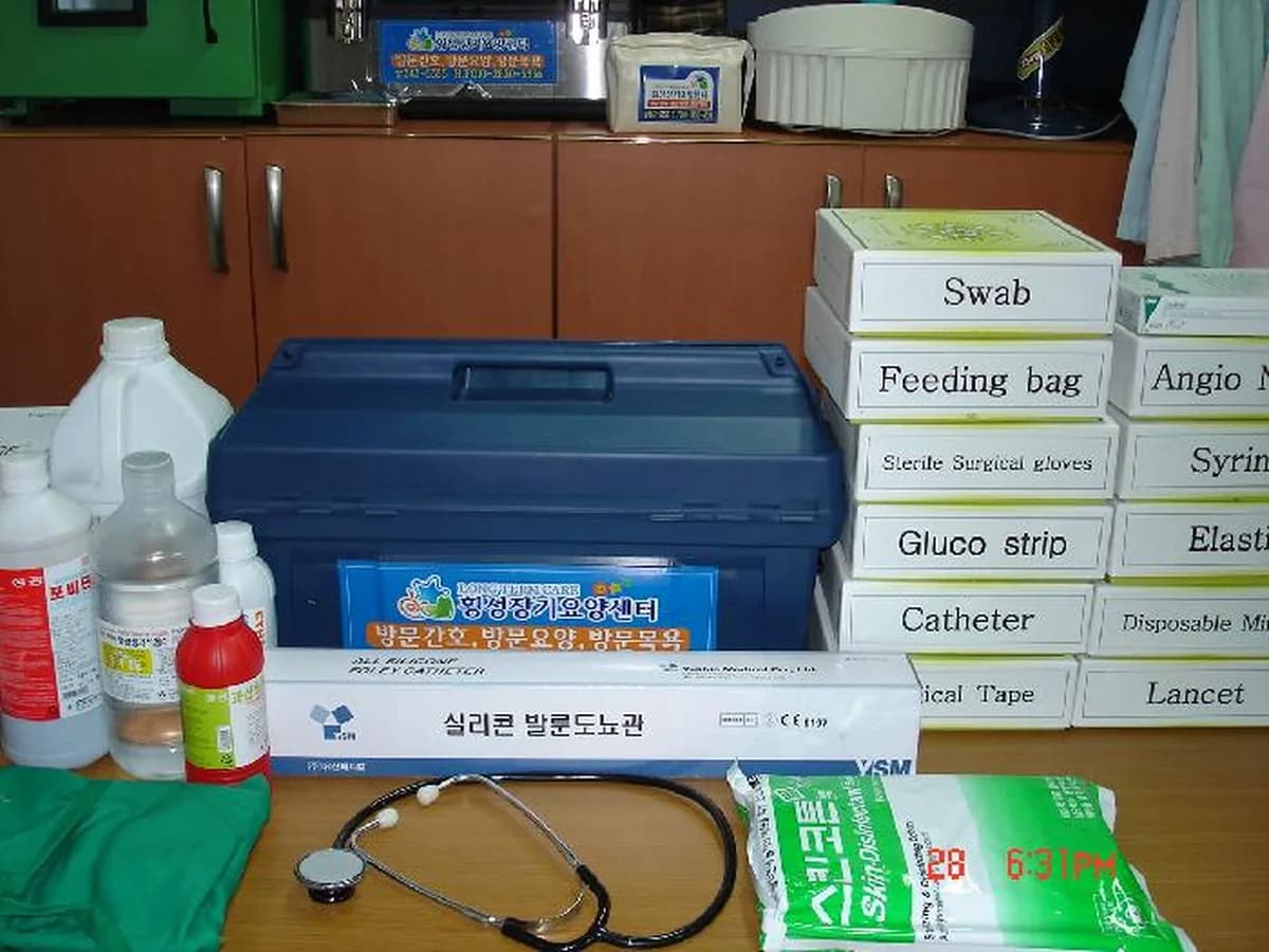 횡성장기요양센터 이미지 3