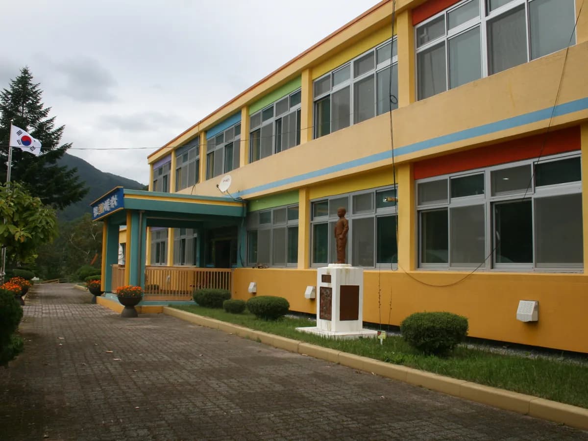 약수데이케어센터 이미지 5