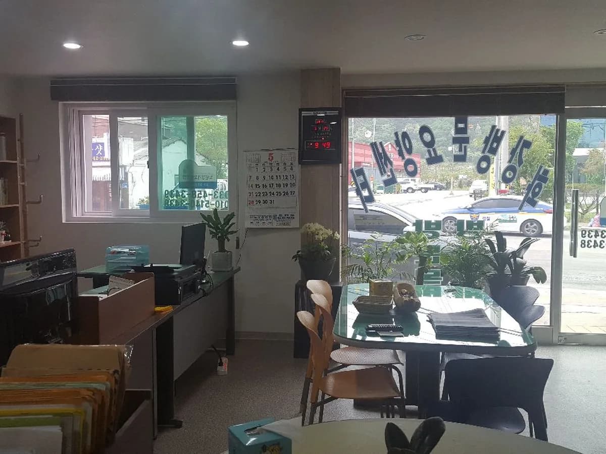 화강방문요양센터 이미지 3