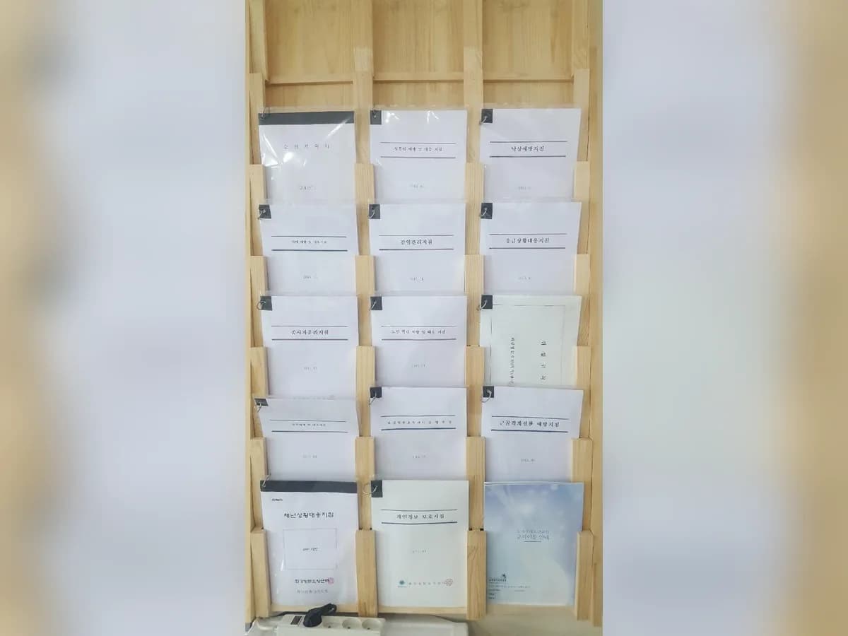 화강방문요양센터 이미지 6