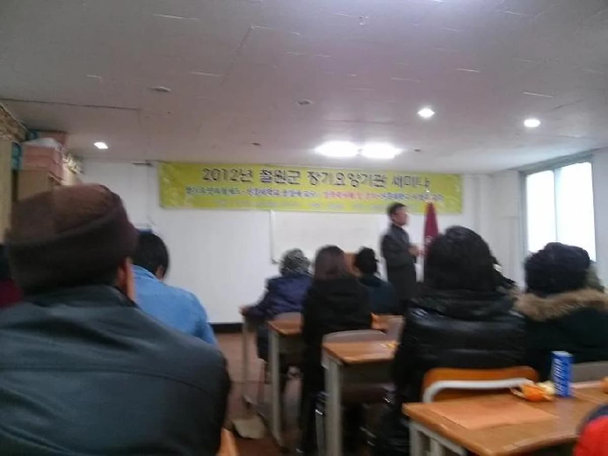 화강방문요양센터 이미지 7