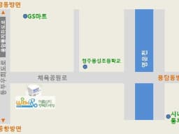 어르신이행복한세상청주지사
