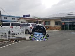 부모사랑노인복지센터