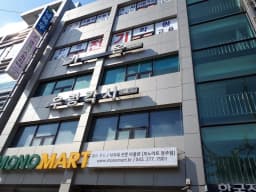 우렁각시재가장기요양기관