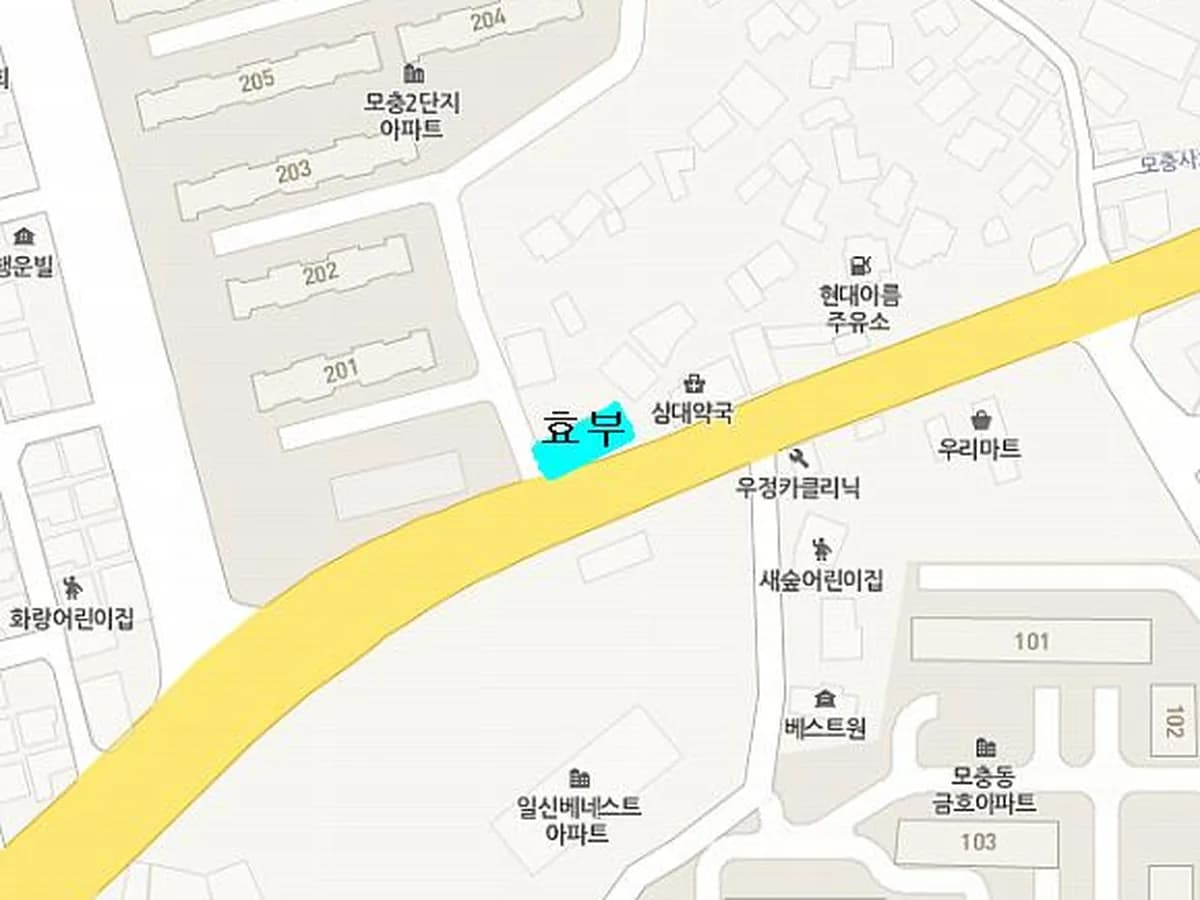 효부재가장기요양기관 이미지 8