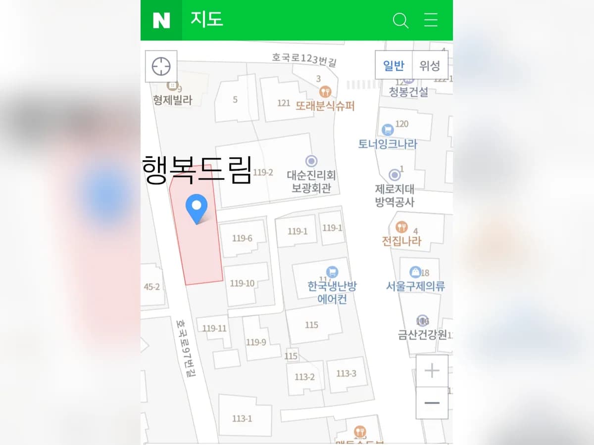 행복드림재가노인복지센터 이미지 3