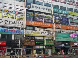 가경열린복지센터재가장기요양기관