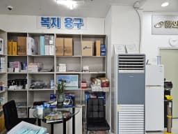 이원의료기 가경점