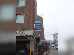해피콜재가장기요양기관