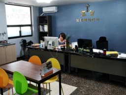 효성노인복지센터