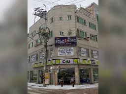운천재가노인복지센터