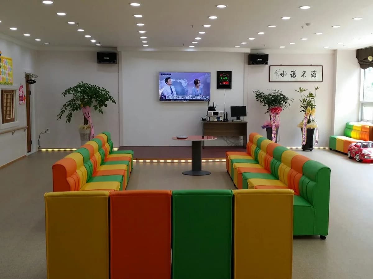 내사랑주간보호센터재가장기요양기관 이미지 6