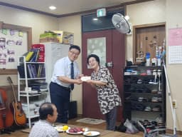 주성재가방문요양센터