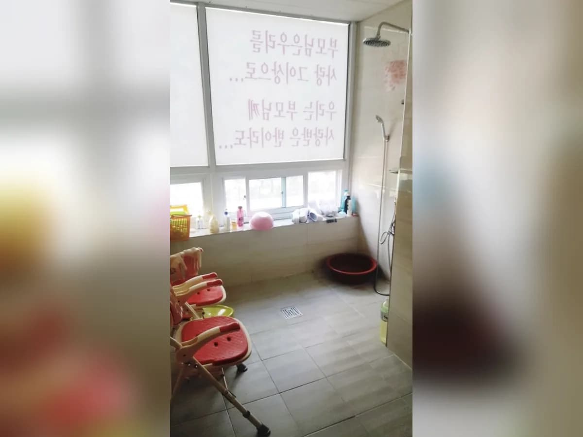 마중재가장기요양기관 이미지 6