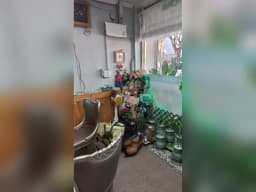 생명나무 재가센터