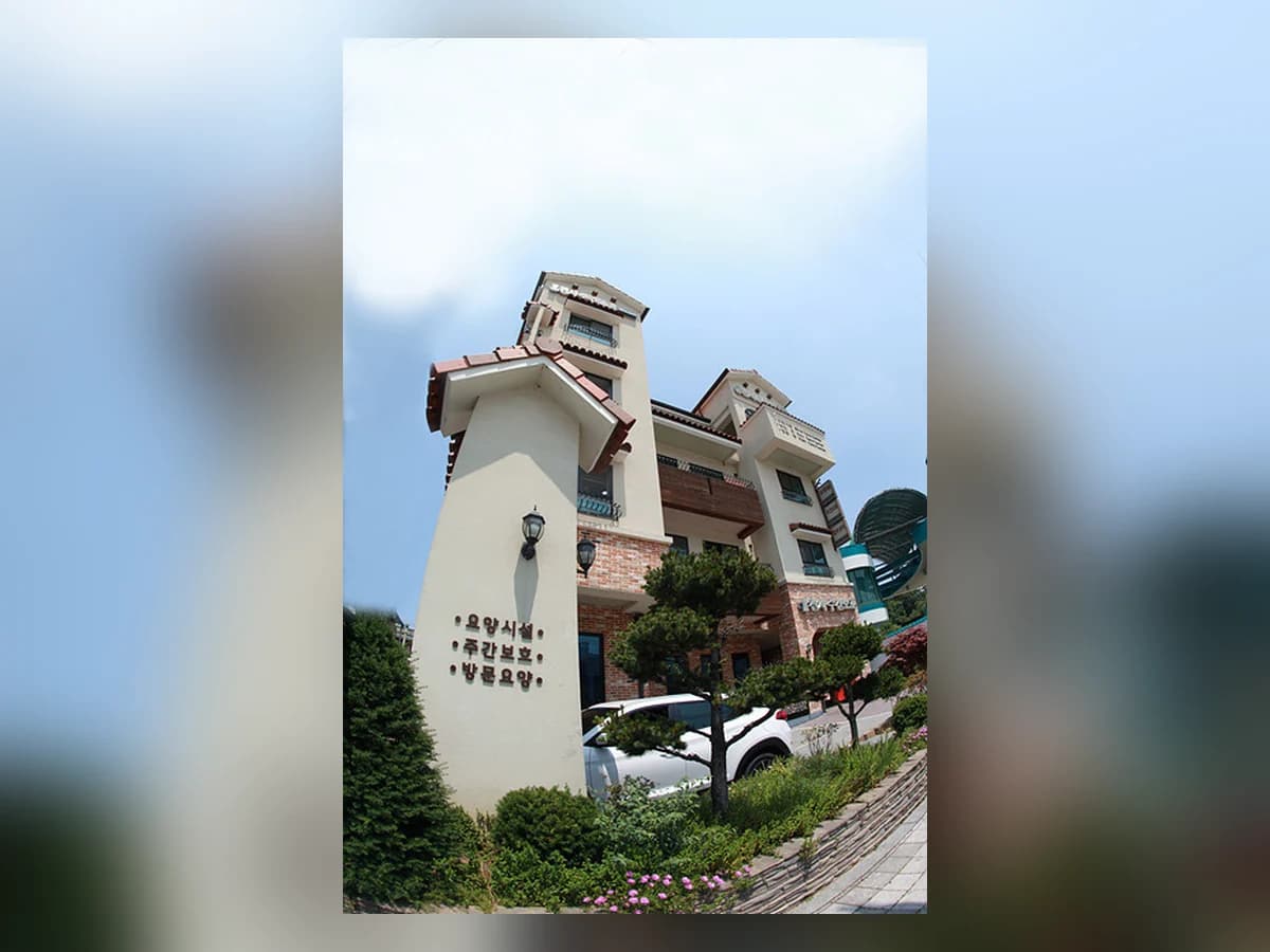 천사주간보호센터방문요양 이미지 1