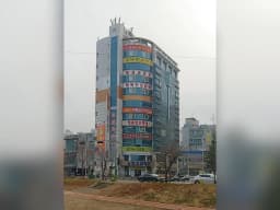 굿널스재활주간보호센터