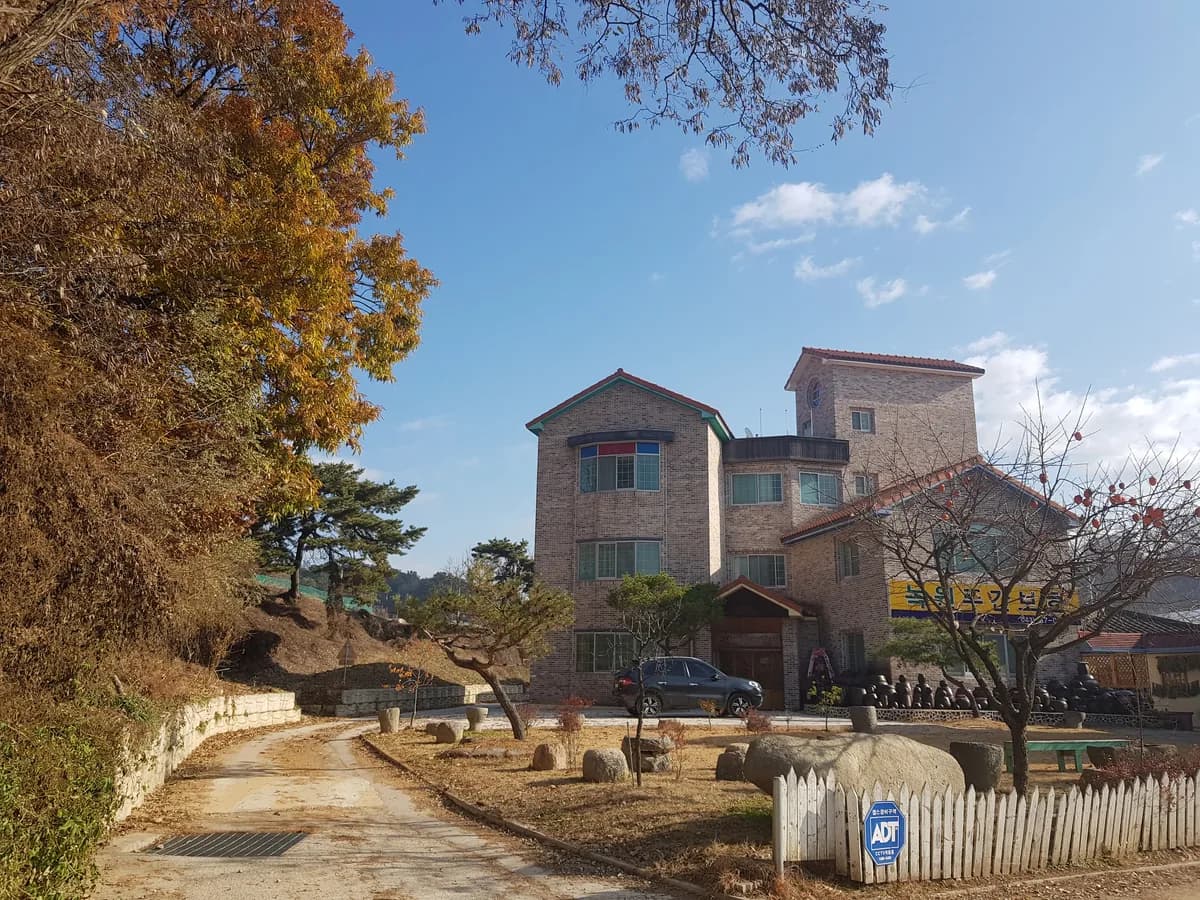 녹원 주야간보호센터 이미지 6
