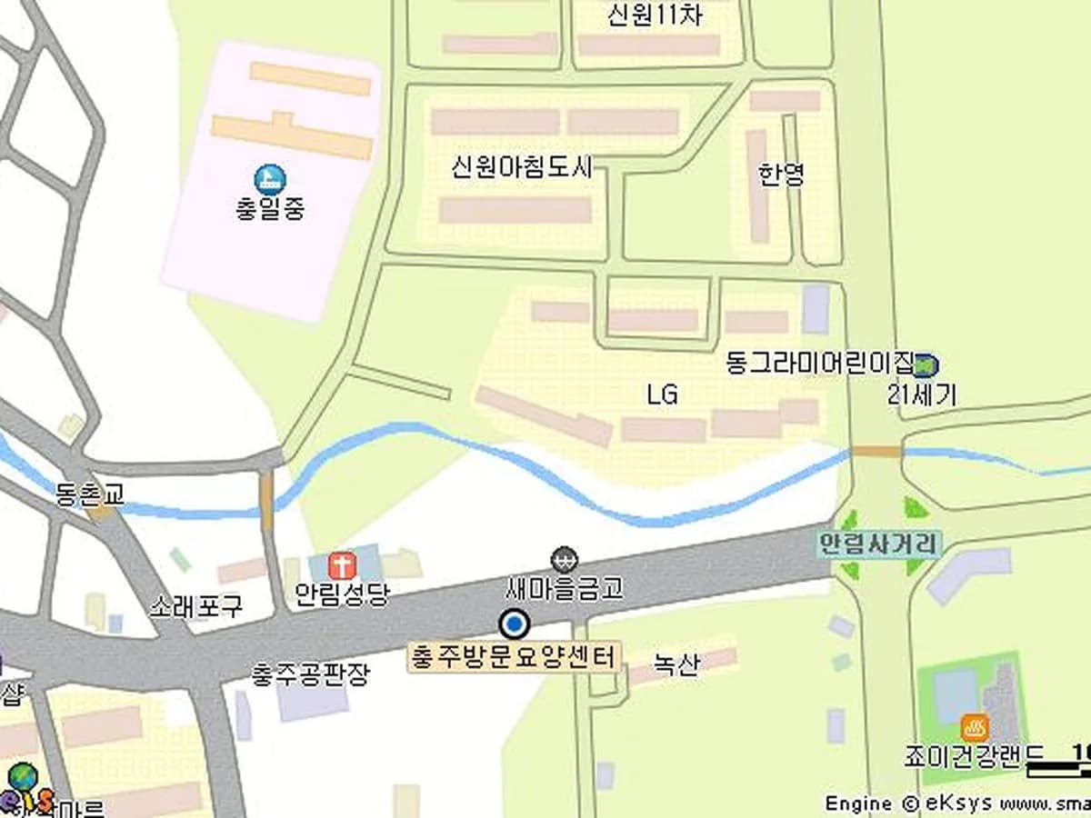 충주방문요양센터 이미지 7