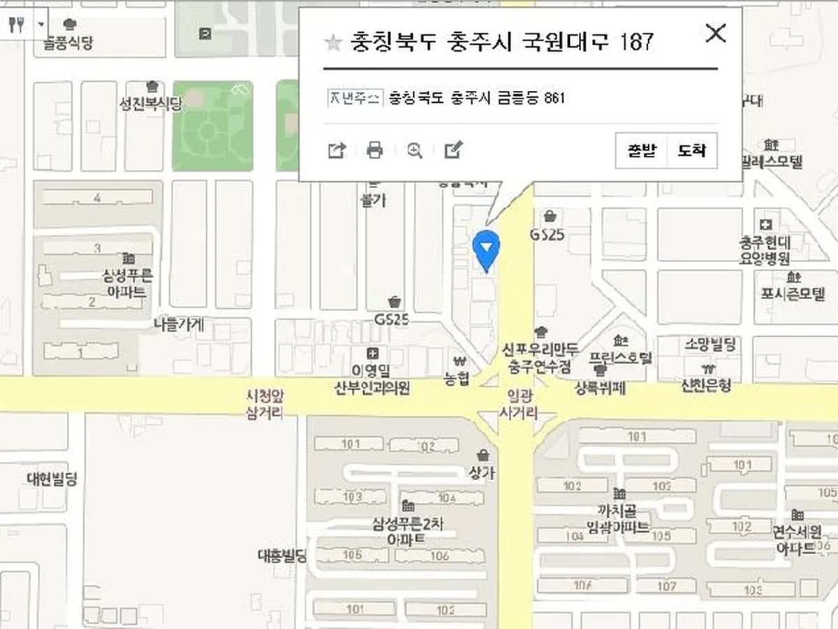성모복지용구 이미지 2