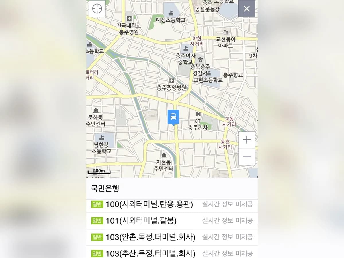 온유한방문요양센터 이미지 1