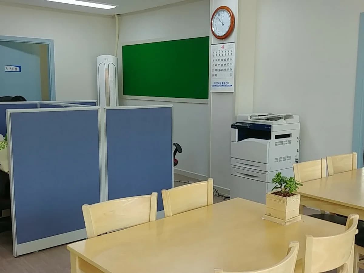 (주)큰사랑 돌봄센터 이미지 2