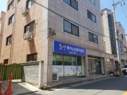 소망재가노인복지센터