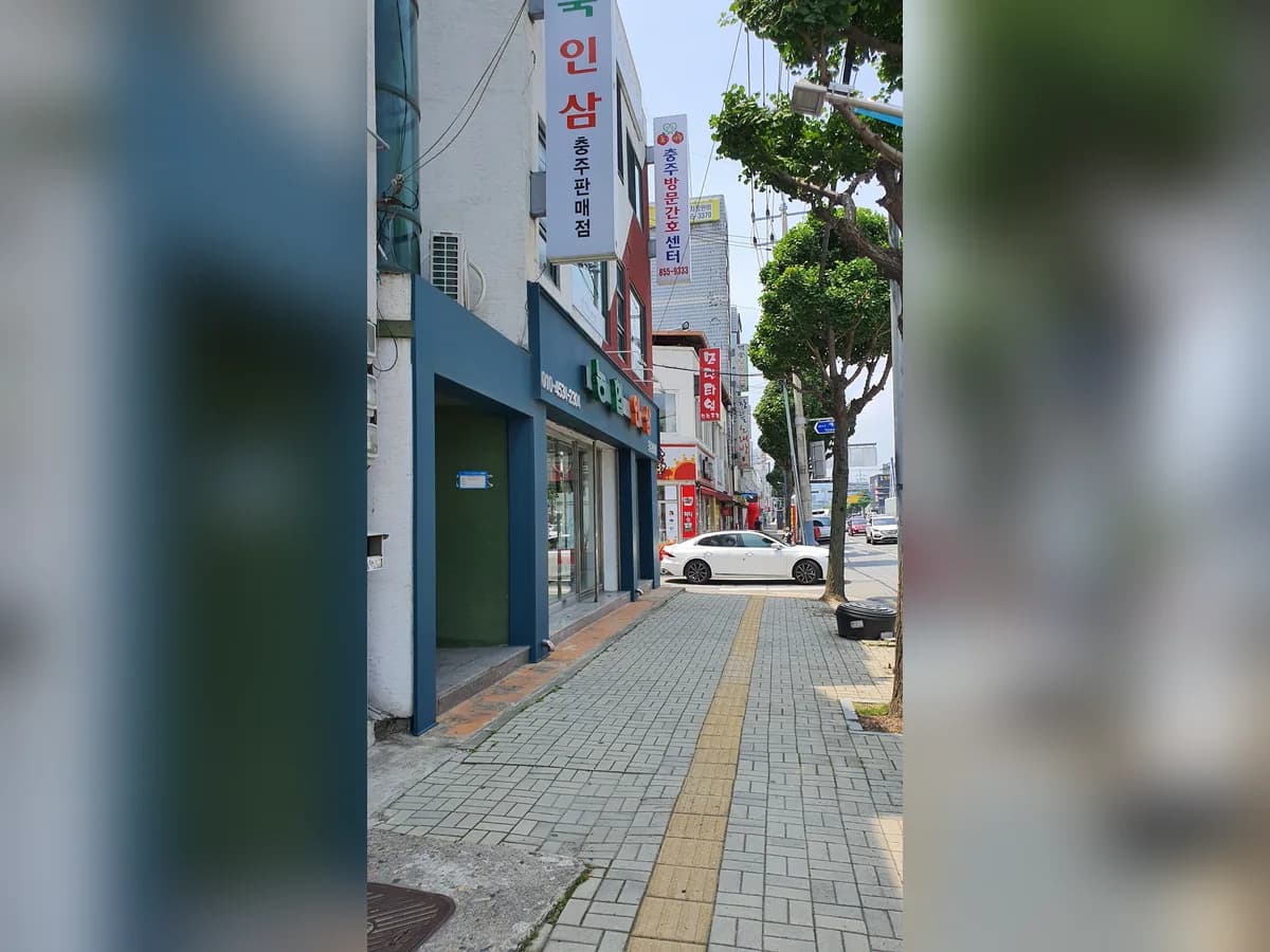 충주방문간호센터 이미지 4