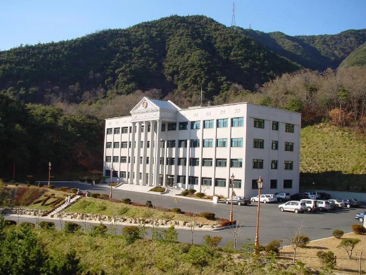대원대학교산학협력단 이미지 1