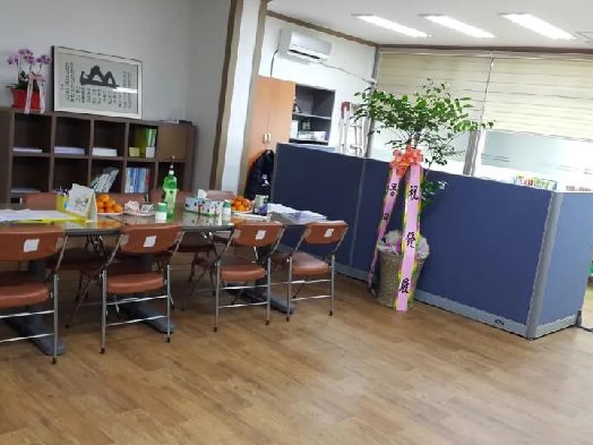주식회사 제천사회서비스센터 이미지 3