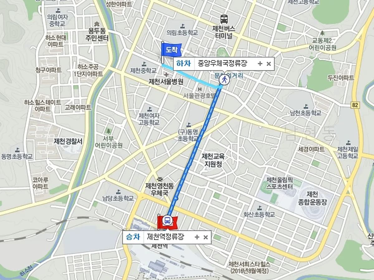 효성재가노인복지센터 이미지 2