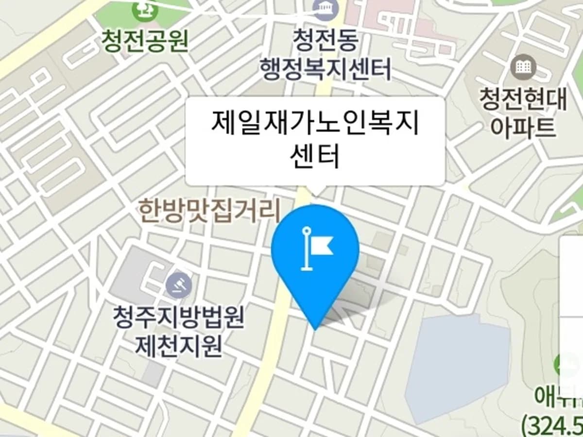 제일재가노인복지센터 이미지 3