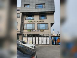 세종재가복지센터