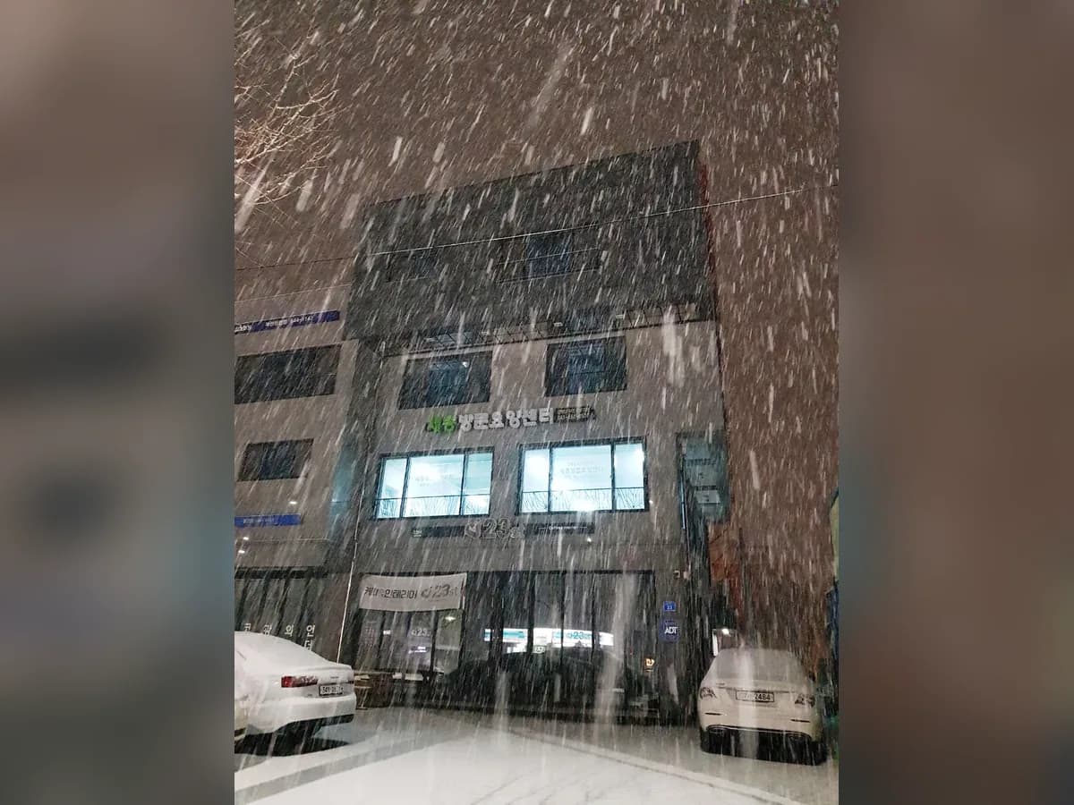 세종재가복지센터 이미지 4